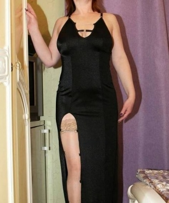 Валентина